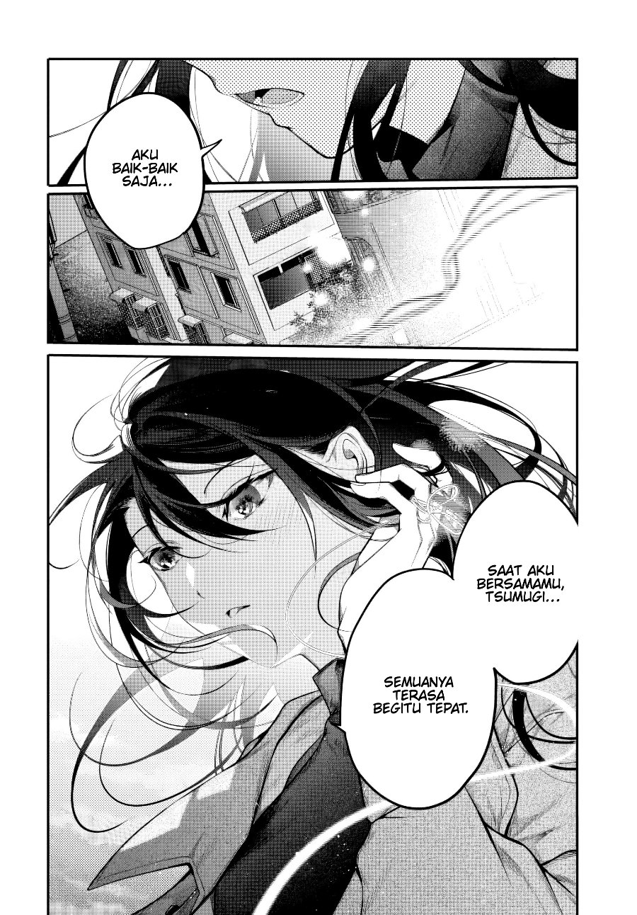 Unmei wa Yaku ni Tatanai Chapter 2 - Page 24