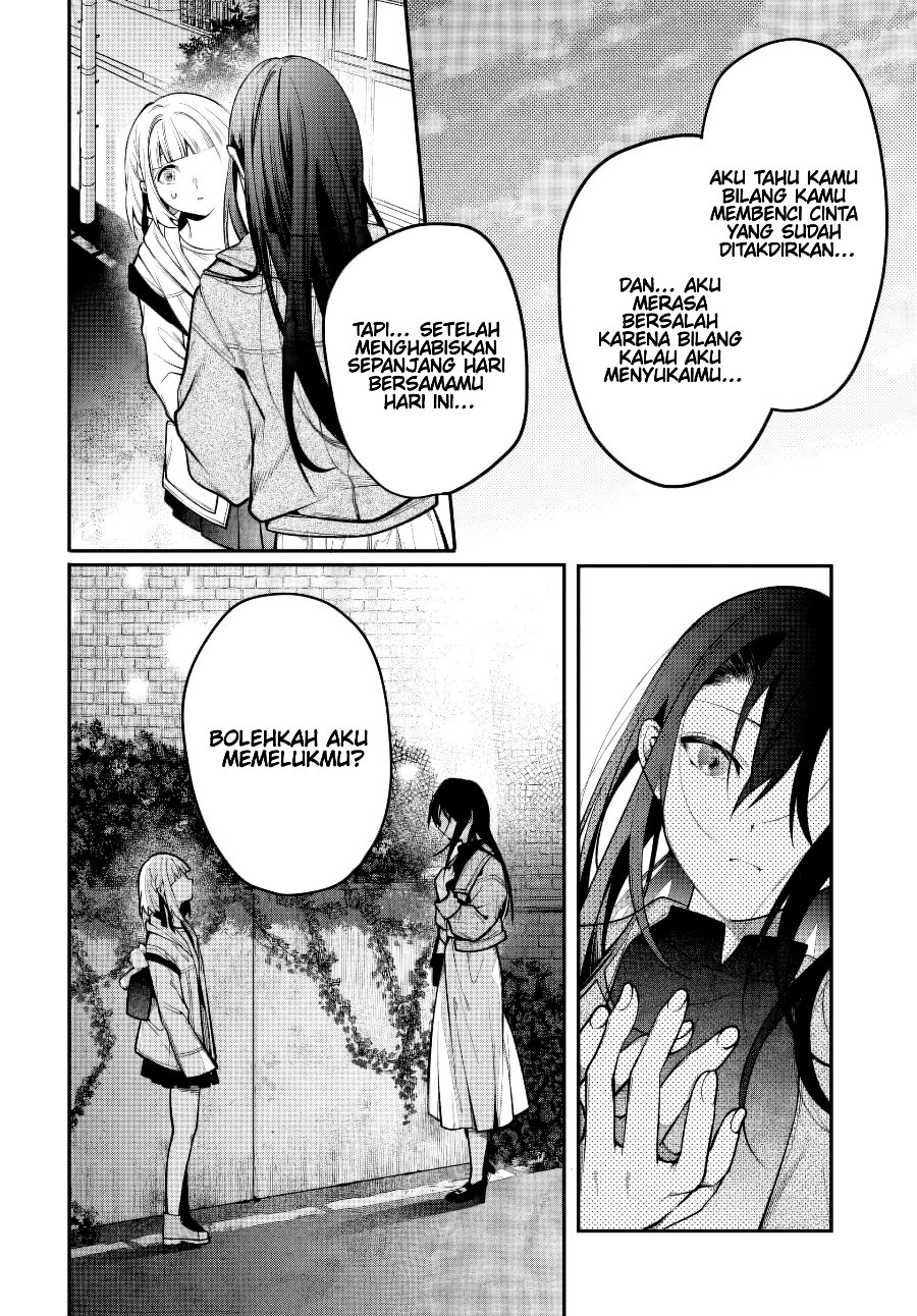 Unmei wa Yaku ni Tatanai Chapter 2 - Page 26