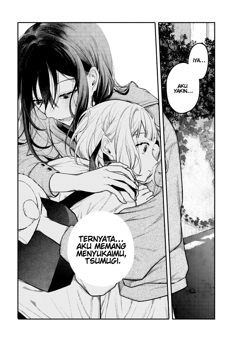 Unmei wa Yaku ni Tatanai Chapter 2 - Page 28
