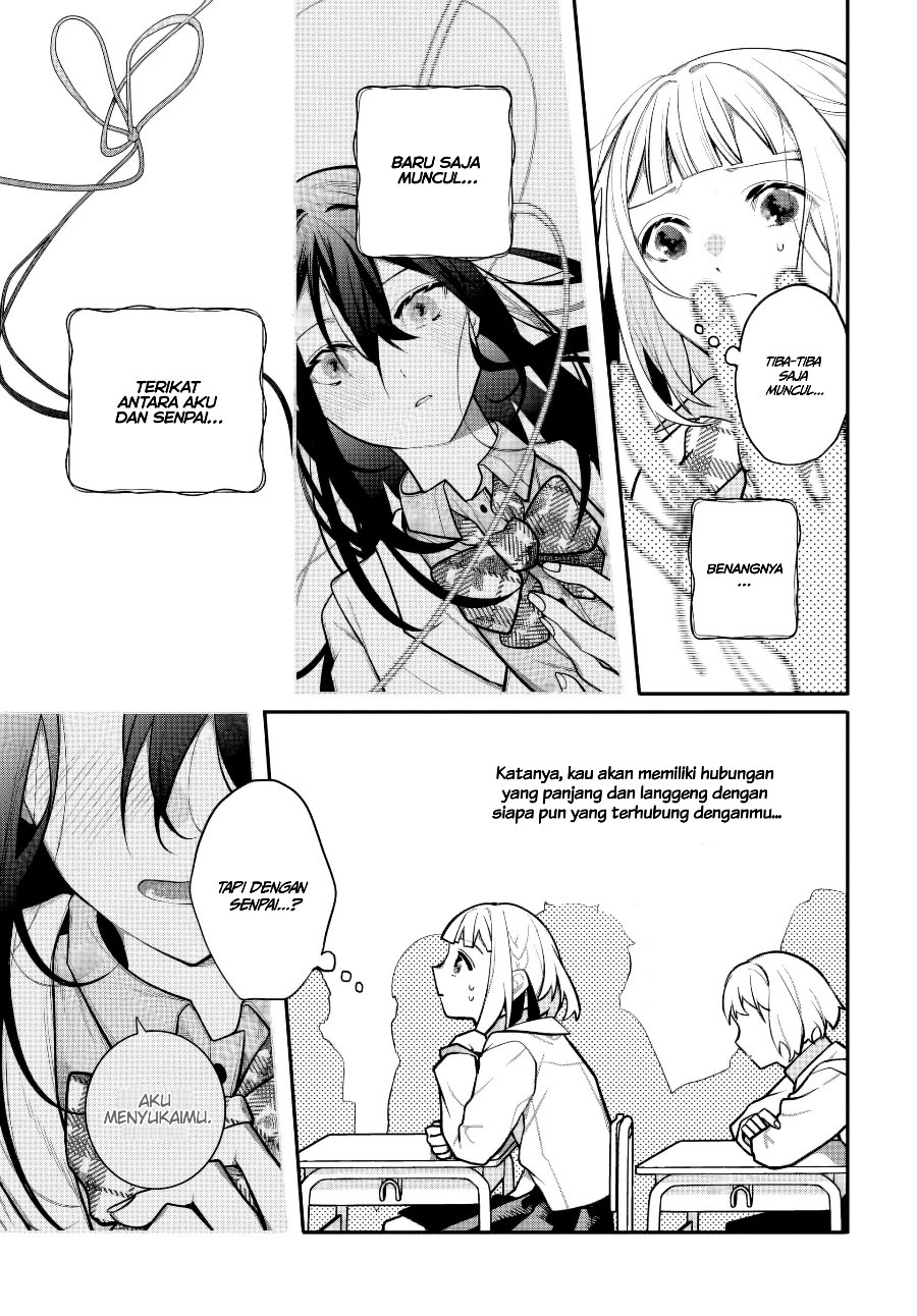 Unmei wa Yaku ni Tatanai Chapter 2 - Page 3