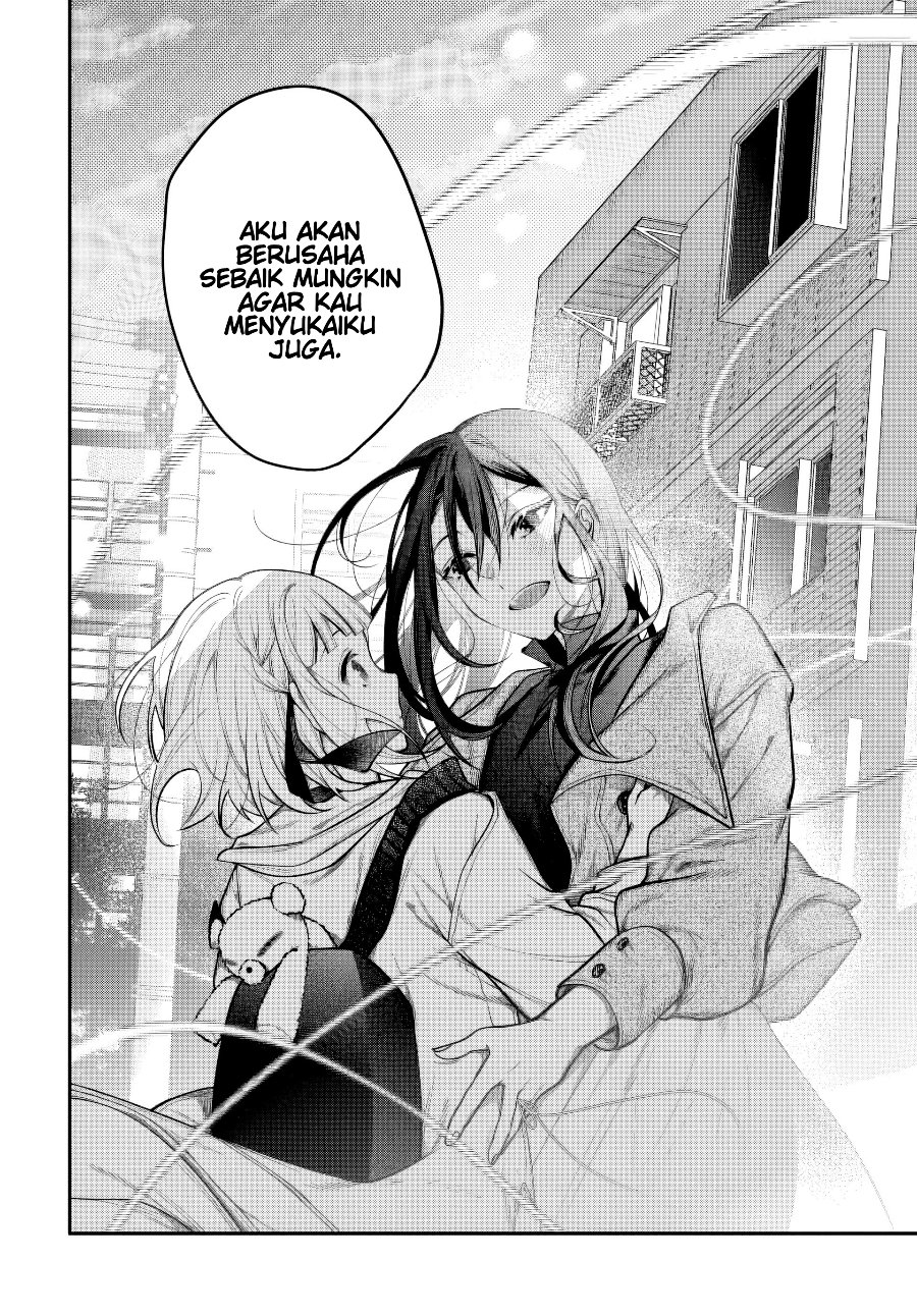 Unmei wa Yaku ni Tatanai Chapter 2 - Page 32