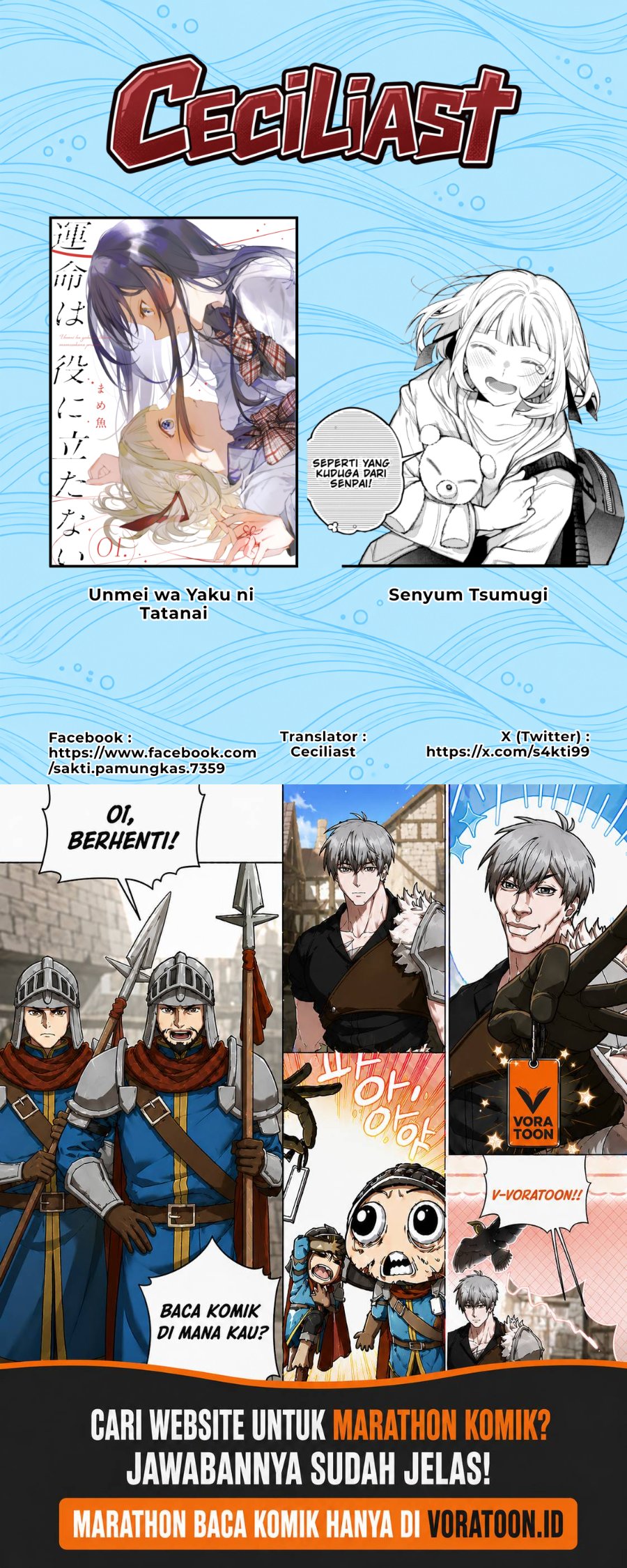 Unmei wa Yaku ni Tatanai Chapter 2 - Page 34