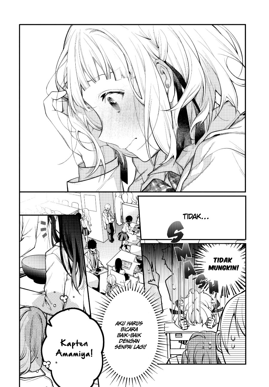 Unmei wa Yaku ni Tatanai Chapter 2 - Page 4