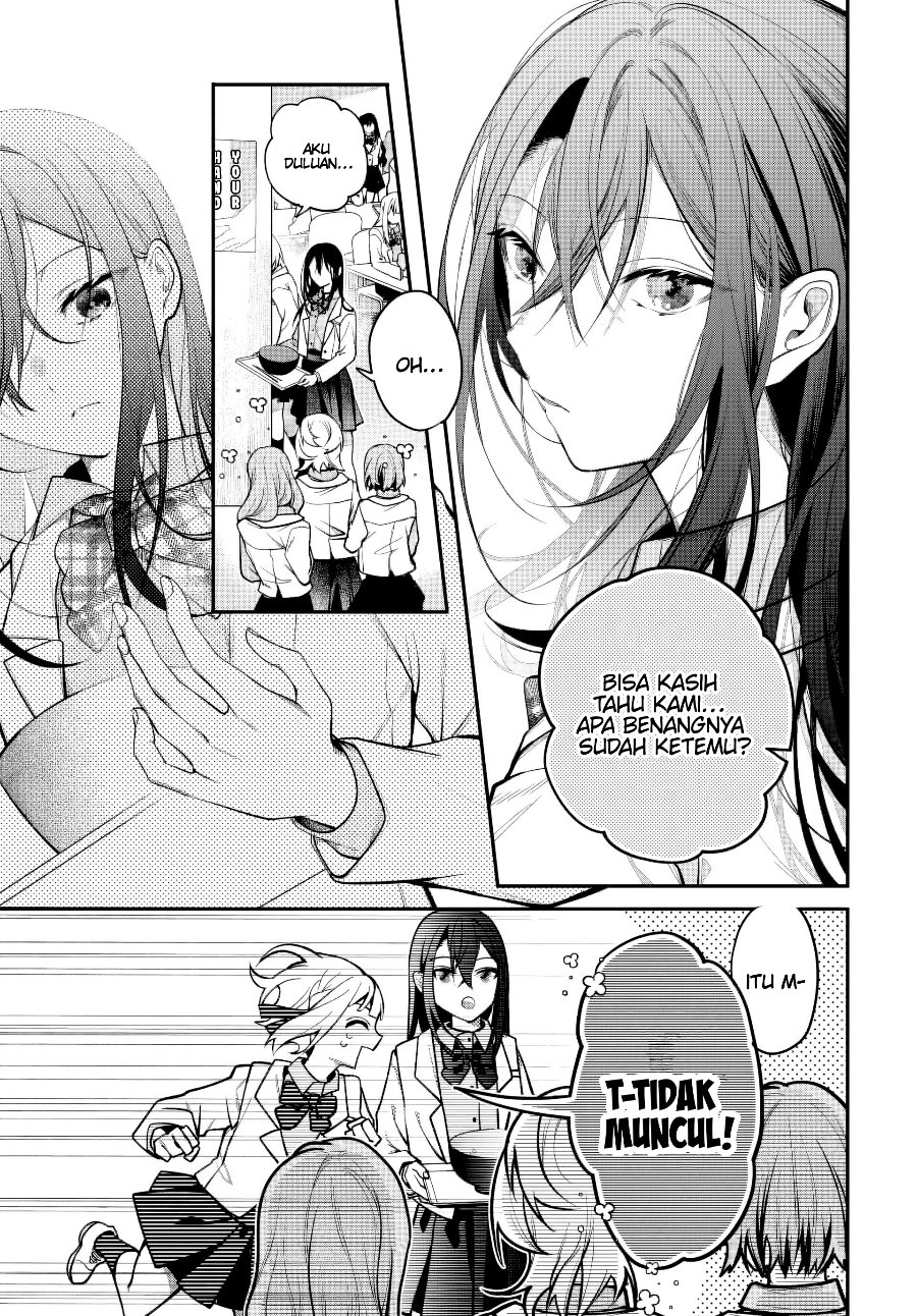 Unmei wa Yaku ni Tatanai Chapter 2 - Page 5