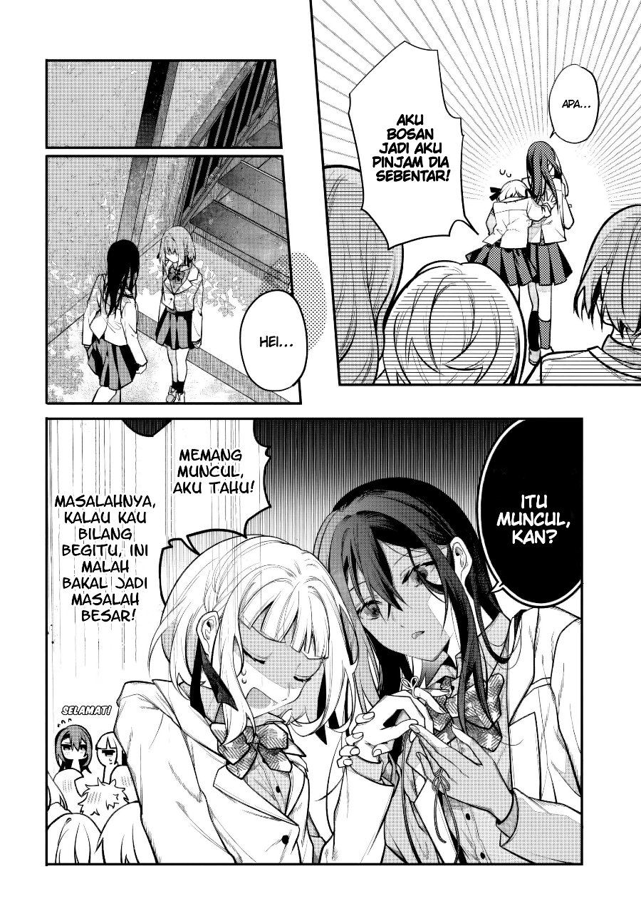 Unmei wa Yaku ni Tatanai Chapter 2 - Page 6