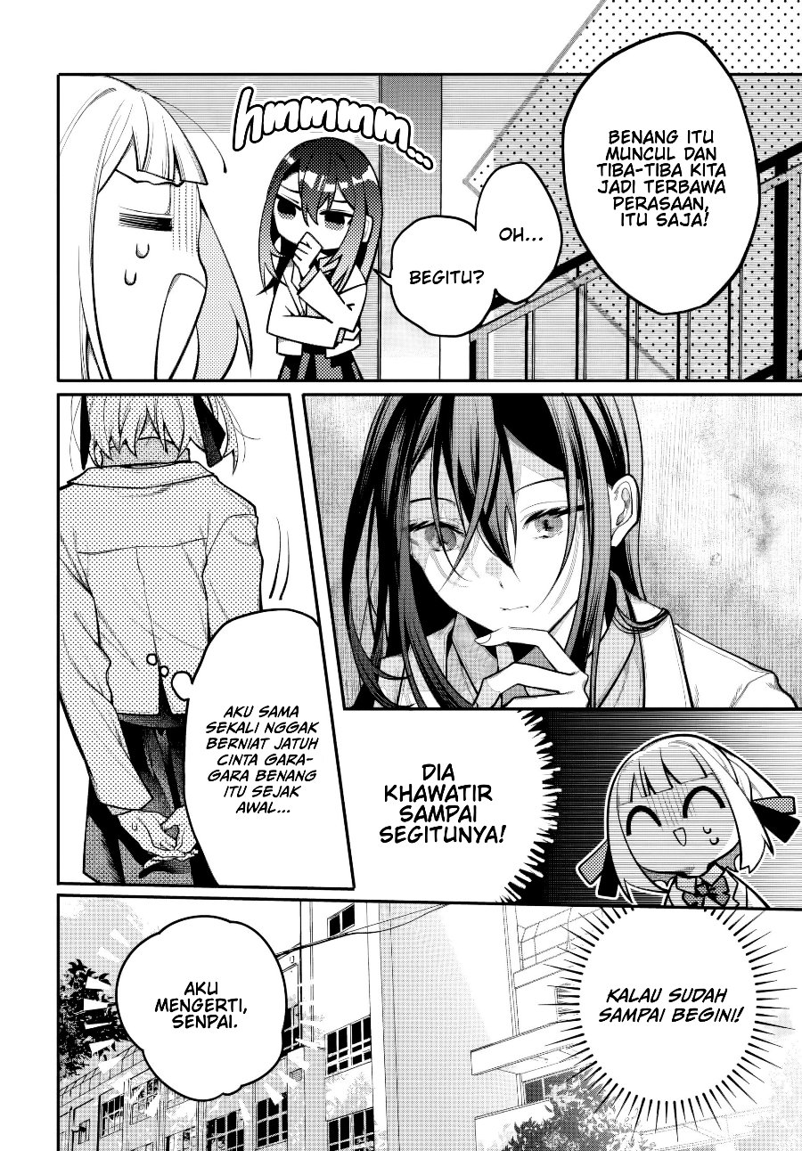 Unmei wa Yaku ni Tatanai Chapter 2 - Page 8