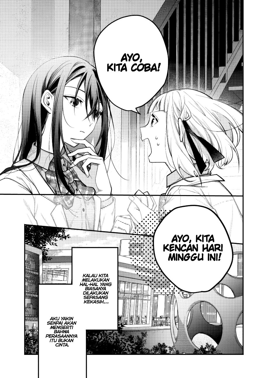 Unmei wa Yaku ni Tatanai Chapter 2 - Page 9