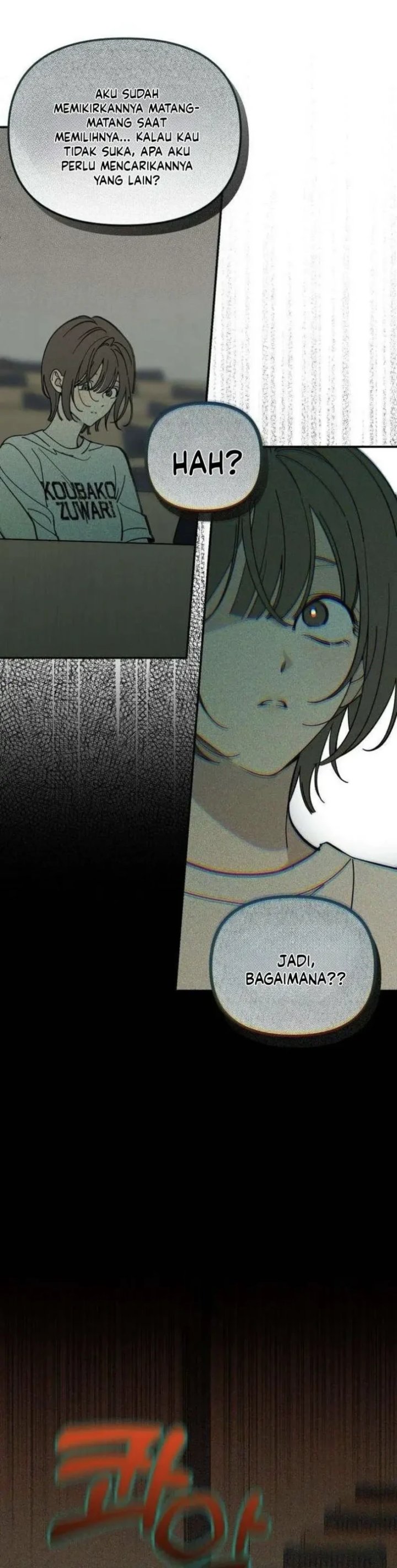Unofficial Campus Couple Chapter 11 - Page 11
