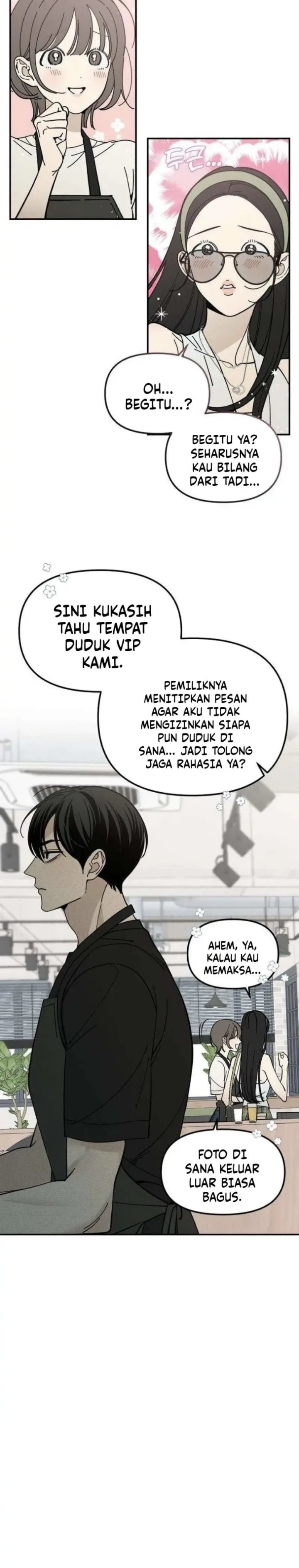 Unofficial Campus Couple Chapter 11 - Page 24
