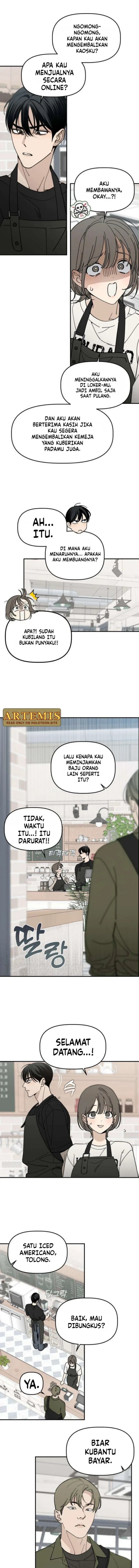 Unofficial Campus Couple Chapter 12 - Page 11