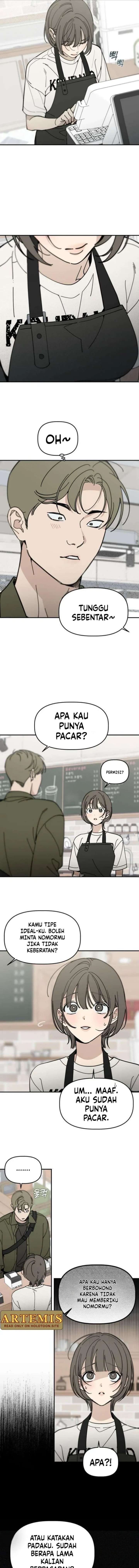 Unofficial Campus Couple Chapter 12 - Page 13