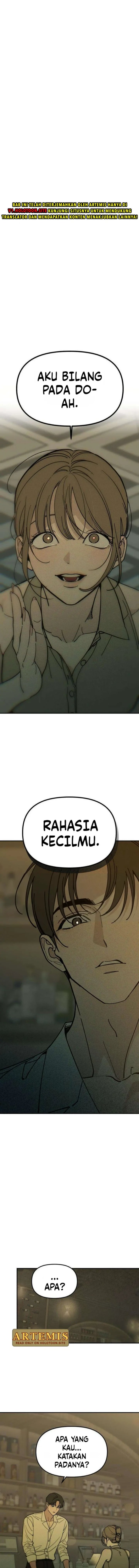 Unofficial Campus Couple Chapter 12 - Page 2