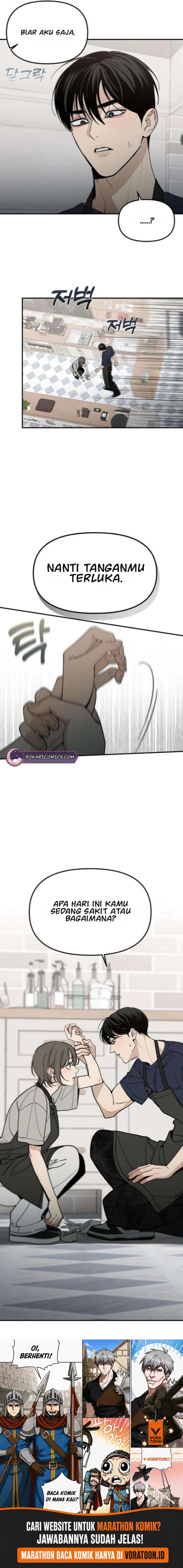 Unofficial Campus Couple Chapter 13 - Page 16