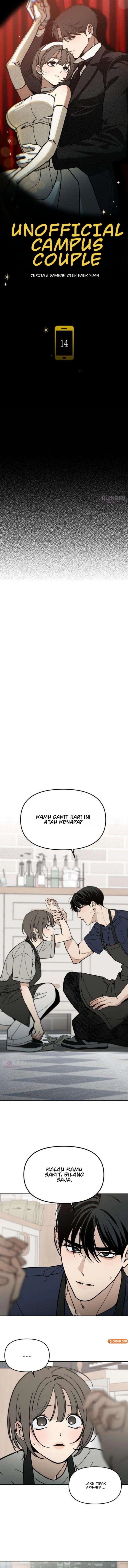 Unofficial Campus Couple Chapter 14 - Page 3