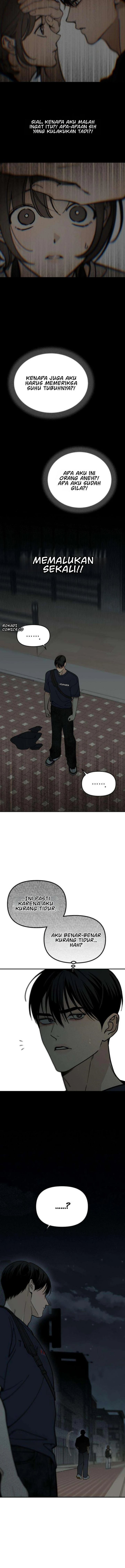 Unofficial Campus Couple Chapter 14 - Page 7