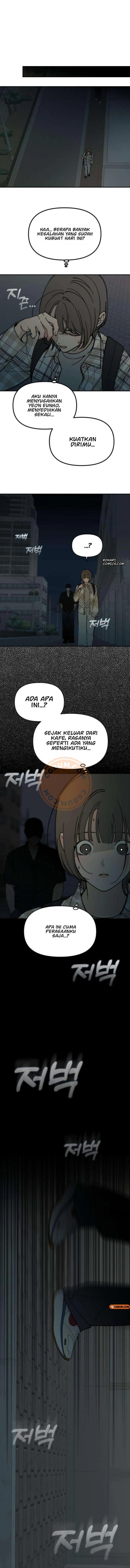 Unofficial Campus Couple Chapter 14 - Page 8
