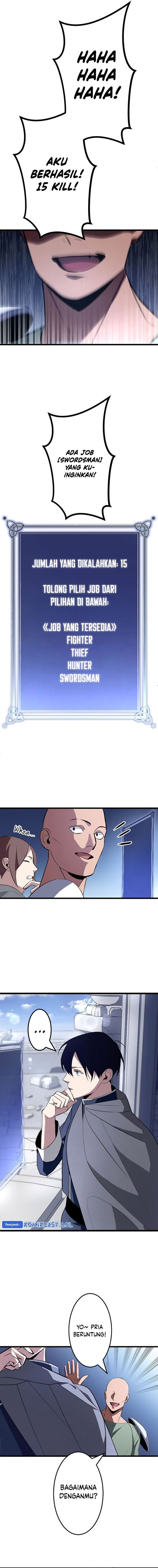 Baca Unparalleled ??? Rank Hidden Equipment - Chapter 2 halaman 11