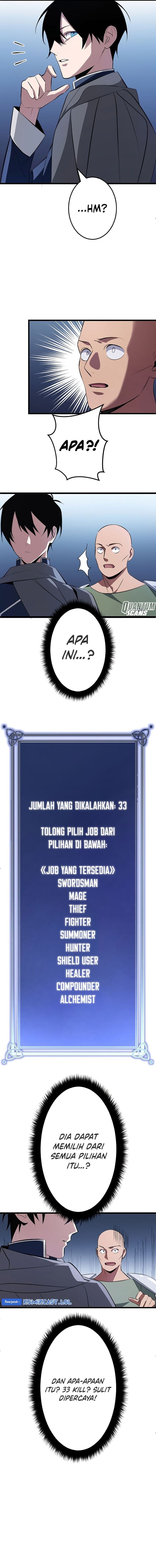 Baca Unparalleled ??? Rank Hidden Equipment - Chapter 2 halaman 12