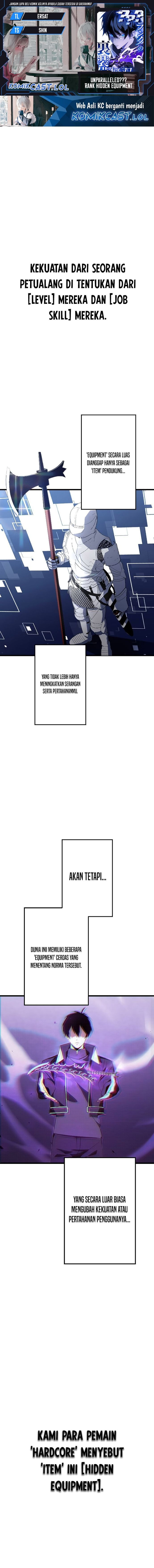 Baca Unparalleled ??? Rank Hidden Equipment - Chapter 3 halaman 1