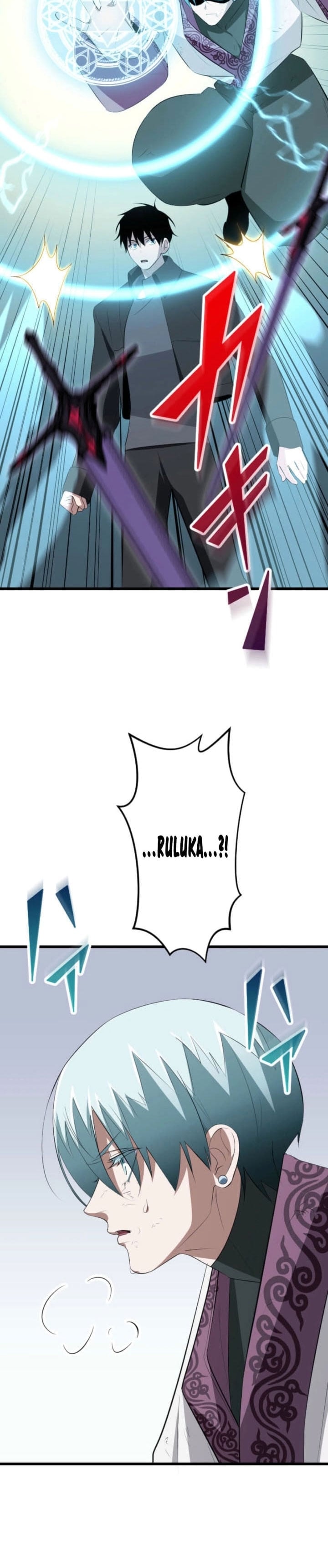 Baca Unparalleled ??? Rank Hidden Equipment - Chapter 89 halaman 16