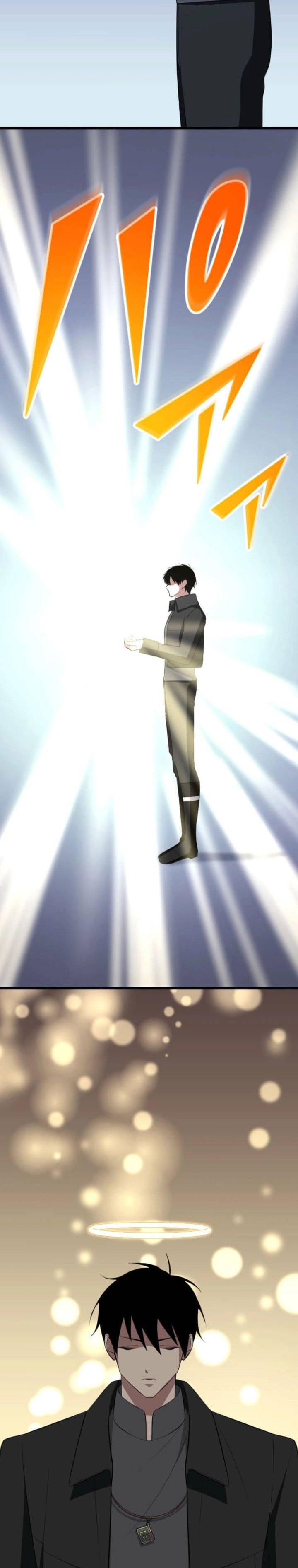 Baca Unparalleled ??? Rank Hidden Equipment - Chapter 89 halaman 41