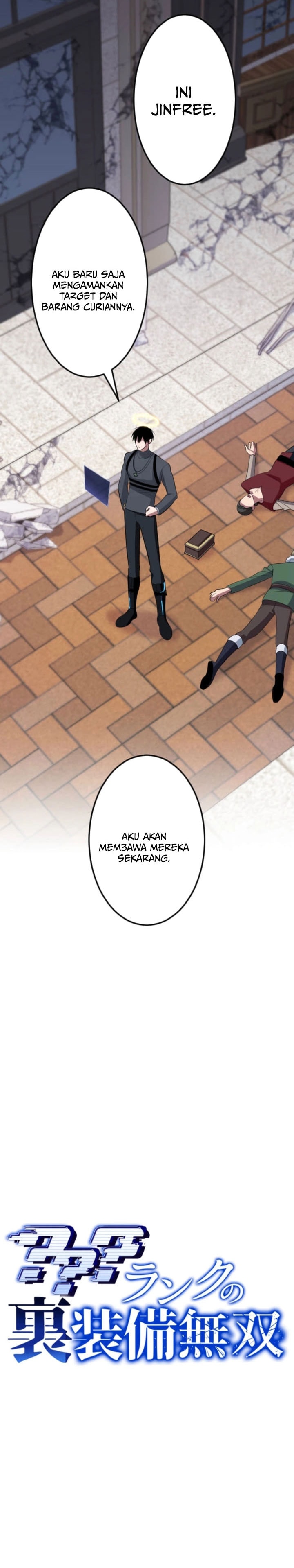 Baca Unparalleled ??? Rank Hidden Equipment - Chapter 91 halaman 9