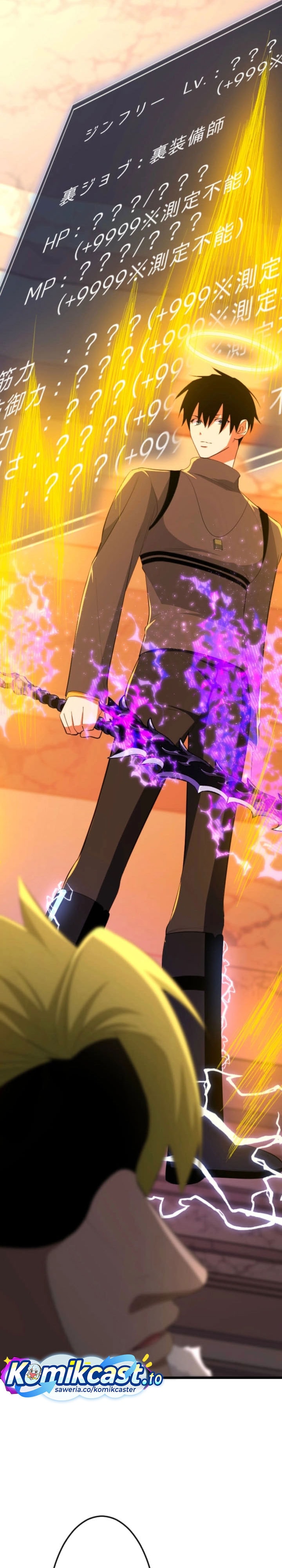 Baca Unparalleled ??? Rank Hidden Equipment - Chapter 92 halaman 26