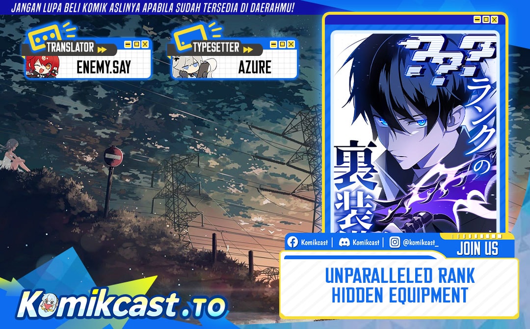 Baca Unparalleled ??? Rank Hidden Equipment - Chapter 94 halaman 1