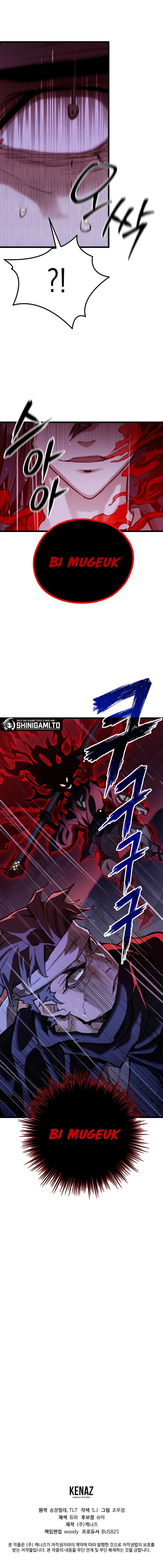 Baca Unrivaled Spear Demon - Chapter 48 halaman 17