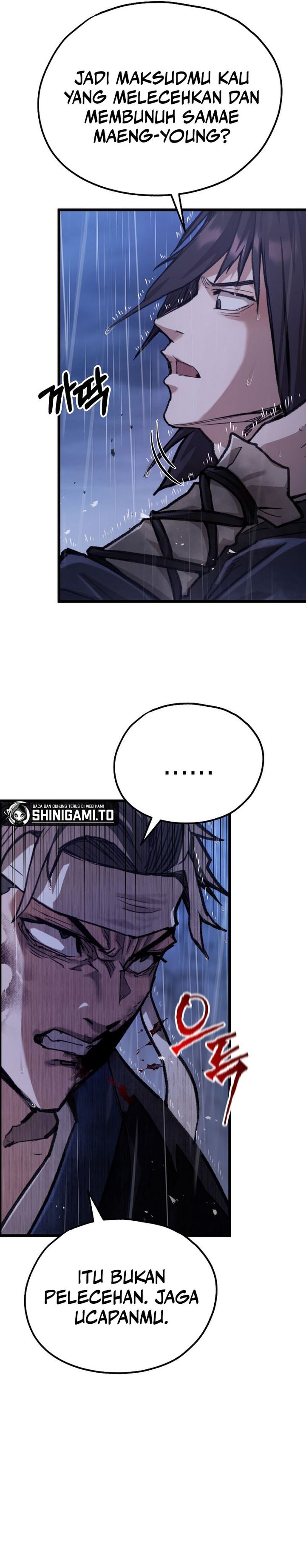 Baca Unrivaled Spear Demon - Chapter 50 halaman 12