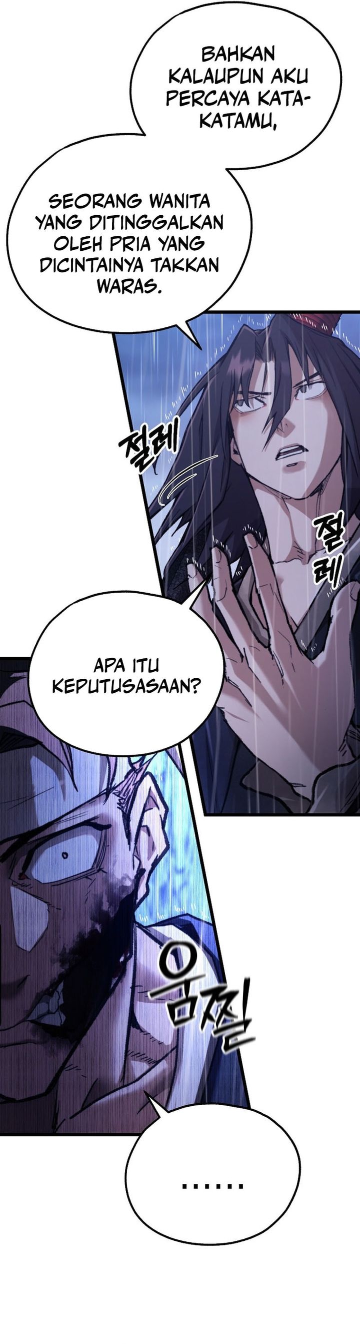 Baca Unrivaled Spear Demon - Chapter 50 halaman 16