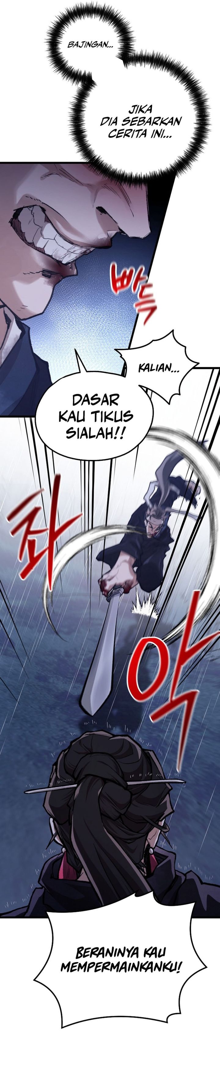Baca Unrivaled Spear Demon - Chapter 50 halaman 26