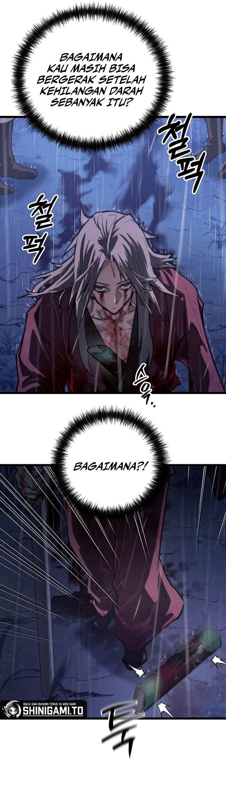 Unrivaled Spear Demon Chapter 51 - Page 5