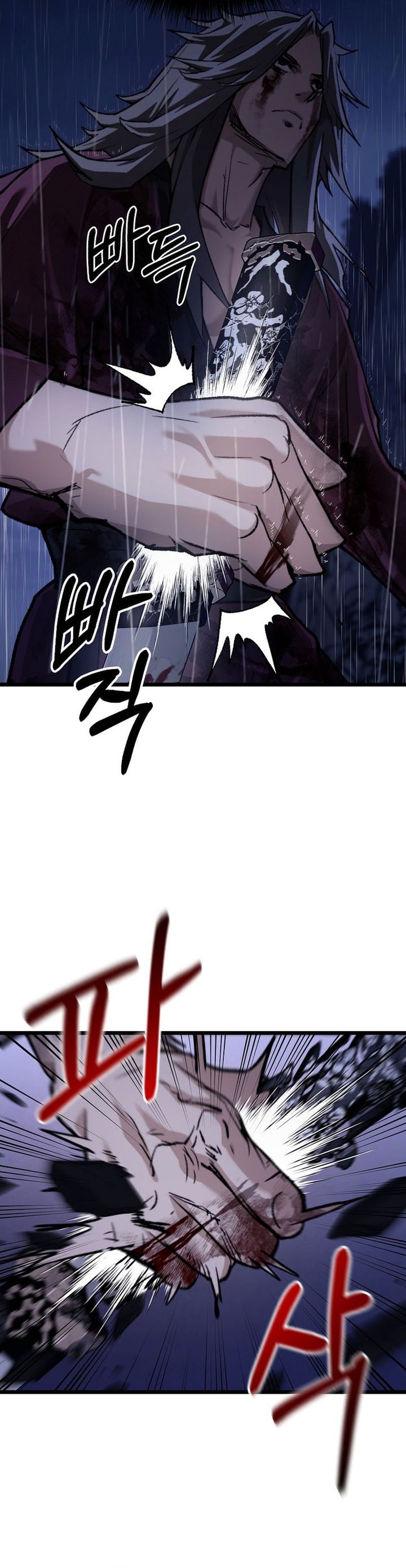 Unrivaled Spear Demon Chapter 51 - Page 8