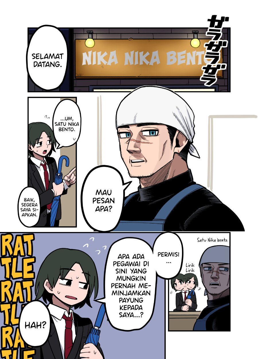 Baca Until My Bentos Are Made With the Loving Care of My Wife - Chapter 2 halaman 1