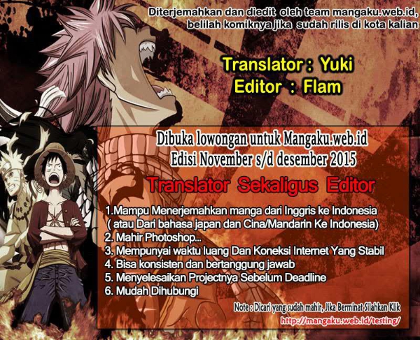 Baca UQ Holder! - Chapter 103 halaman 1