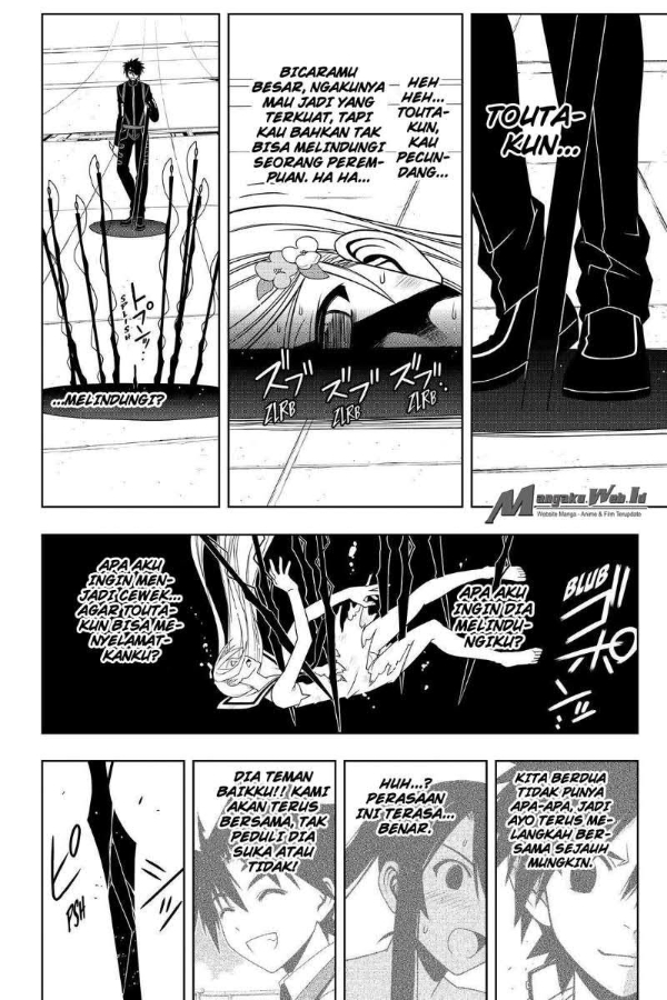 Baca UQ Holder! - Chapter 103 halaman 13