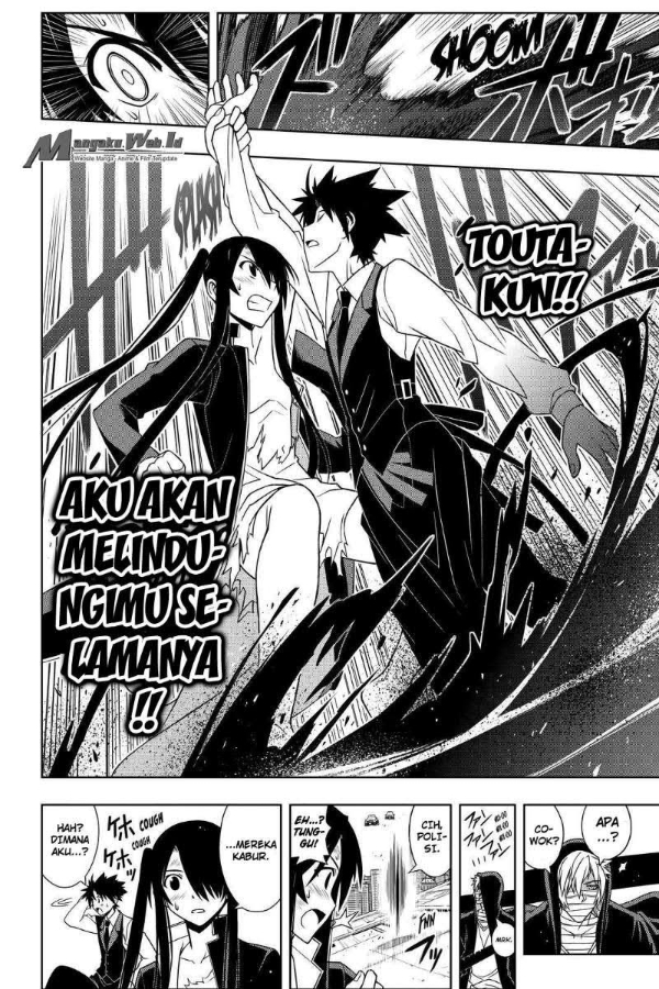 Baca UQ Holder! - Chapter 103 halaman 15