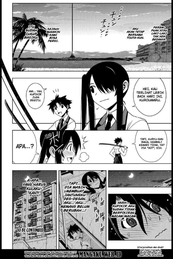 Baca UQ Holder! - Chapter 103 halaman 17