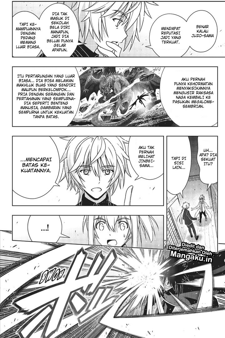 Baca UQ Holder! - Chapter 161.2 halaman 7