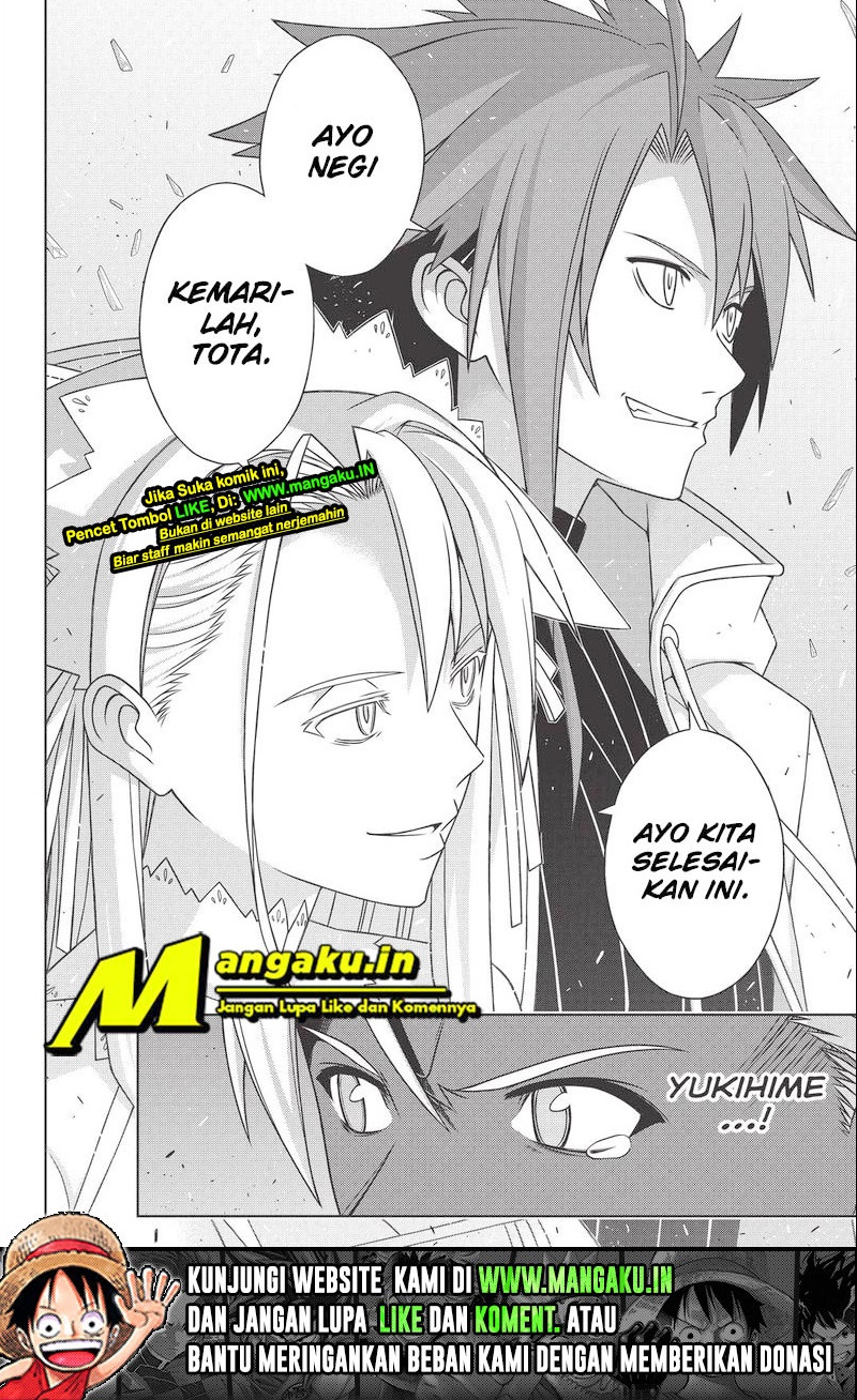 Baca UQ Holder! - Chapter 190.2 halaman 9