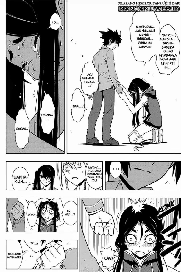 Baca UQ Holder! - Chapter 53 halaman 11