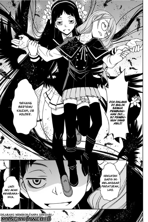 Baca UQ Holder! - Chapter 53 halaman 16