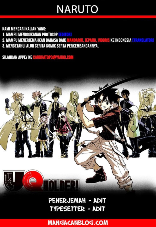 Baca UQ Holder! - Chapter 66 halaman 1