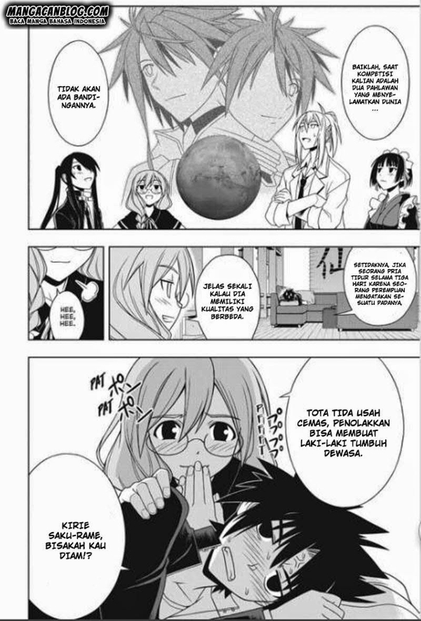 Baca UQ Holder! - Chapter 66 halaman 15