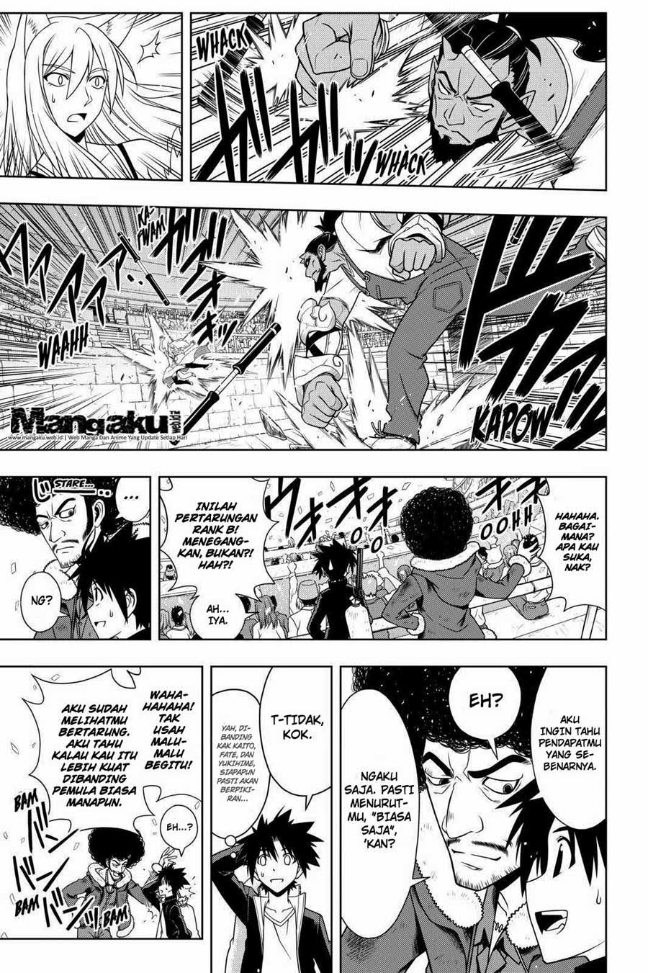 Baca UQ Holder! - Chapter 68 halaman 15