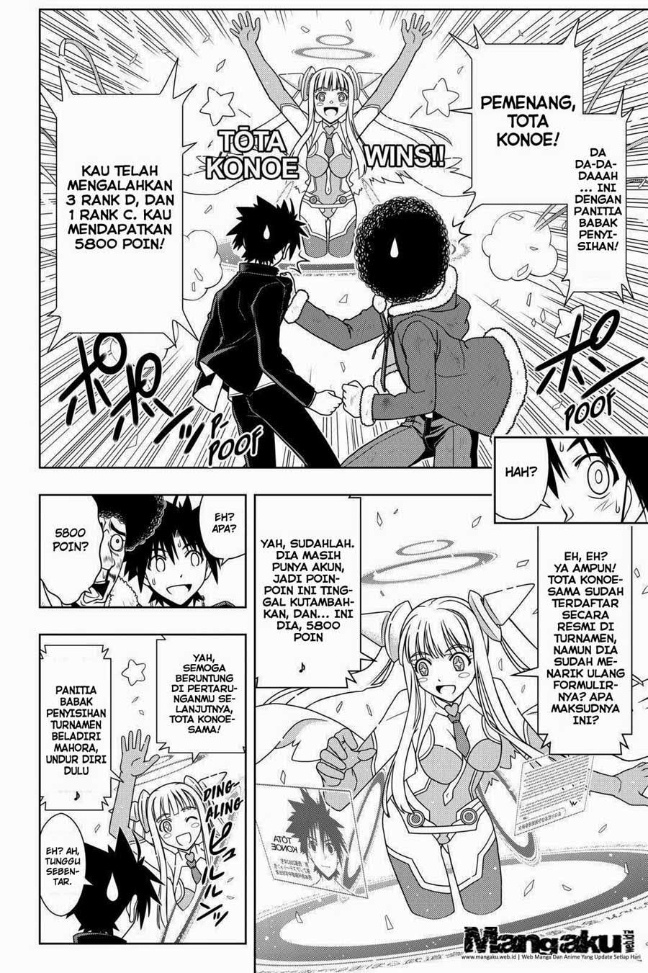 Baca UQ Holder! - Chapter 68 halaman 7