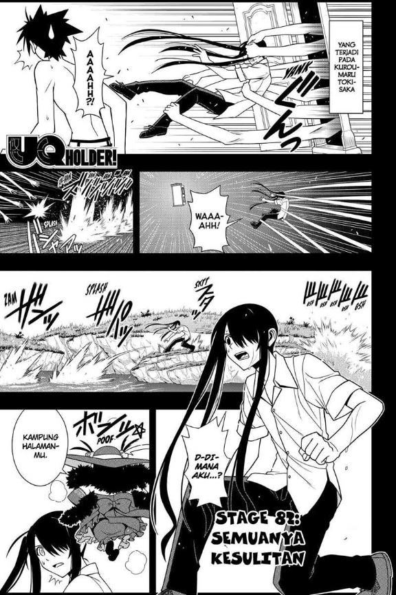 Baca UQ Holder! - Chapter 82 halaman 1