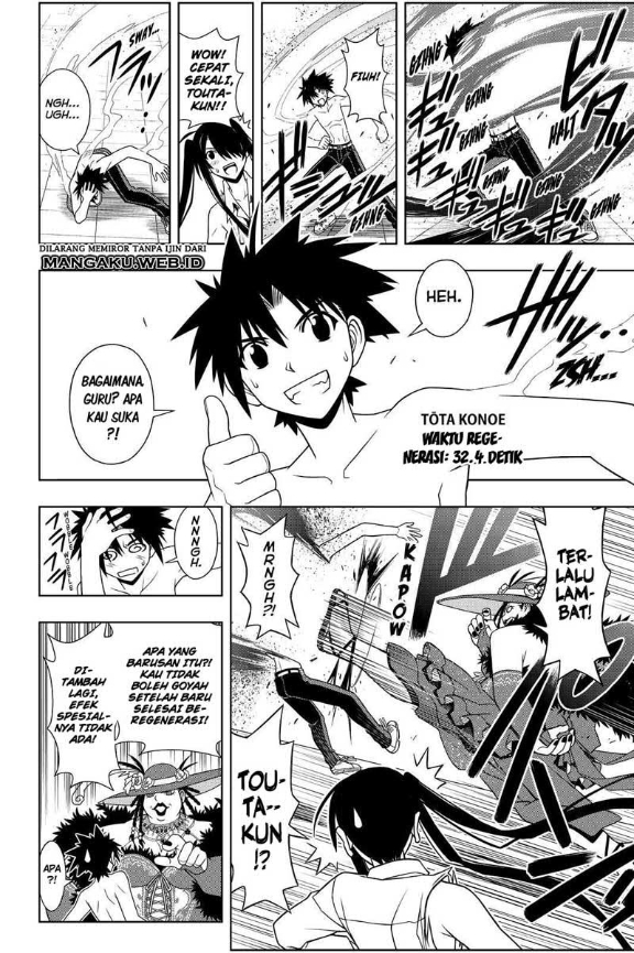 Baca UQ Holder! - Chapter 82 halaman 10