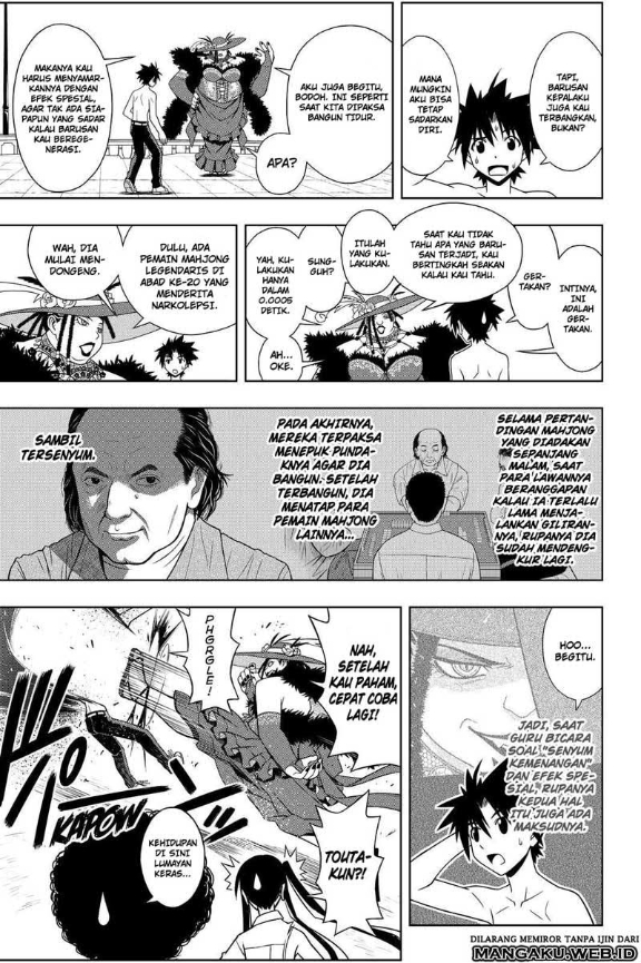 Baca UQ Holder! - Chapter 82 halaman 11
